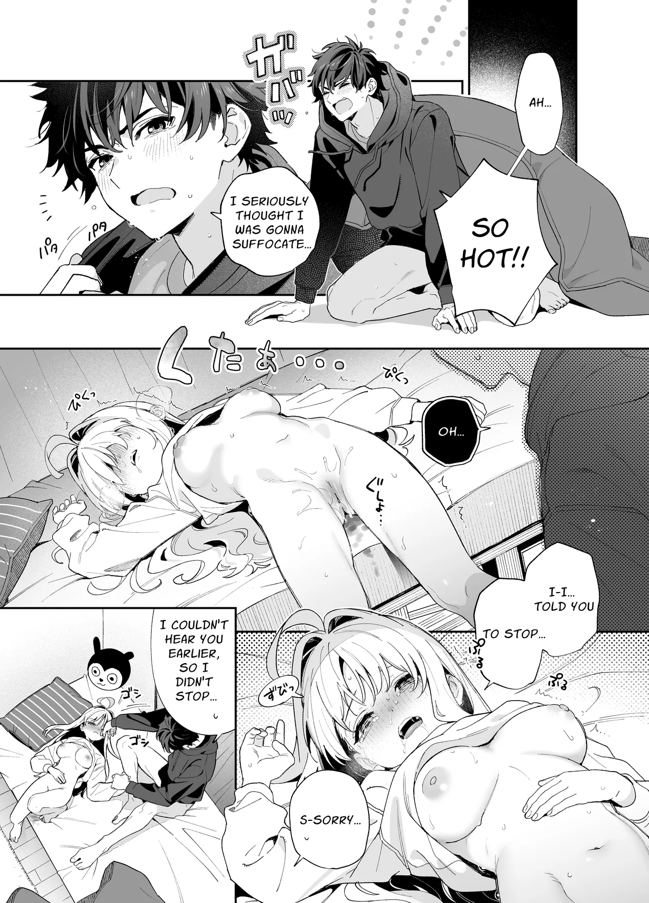 Hentai Manga Comic-Melting Snow -Epilogue- + Gojitsudan-Read-28